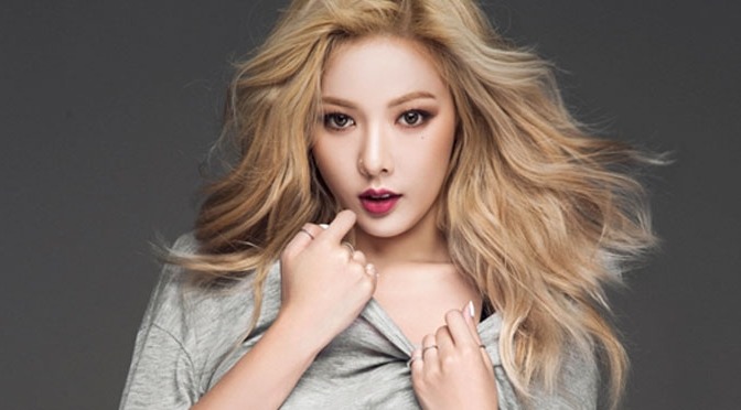 4minute’s Hyuna shows off her seductive look for CLRIDE.N